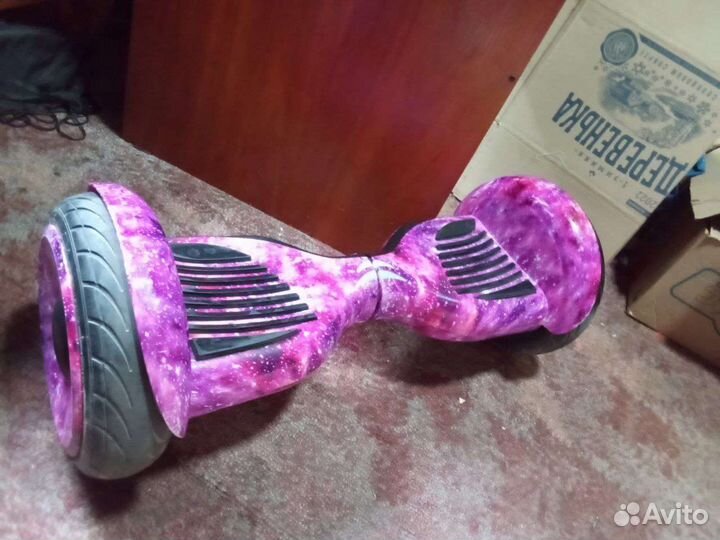 Гироскутер