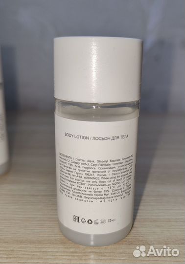 Набор косметики, крем, тени