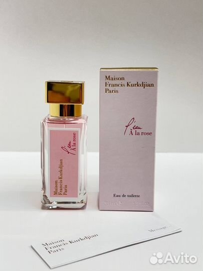 Baccarat rouge 540 extrait 35 ml