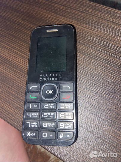Телефон nokia rm647