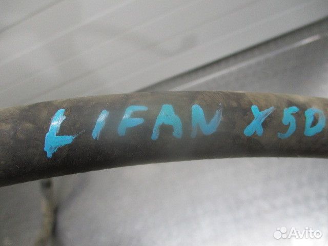 Трубка кондиционера Lifan X50 хэтчбек LF479Q2 2015