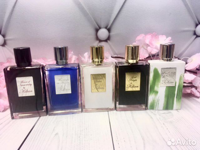 Килианы в наличии