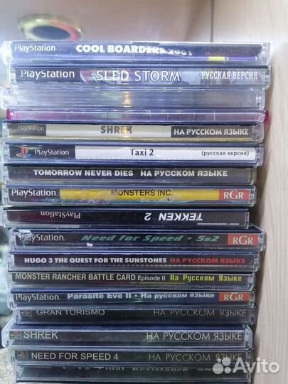 Диски для sony PlayStation 1