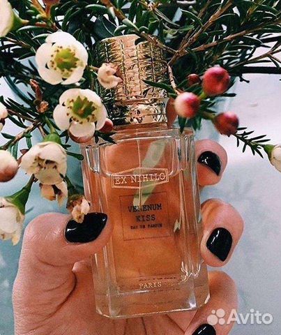 Ex Nihilo Venenus Kiss Ядовитый поцелуй