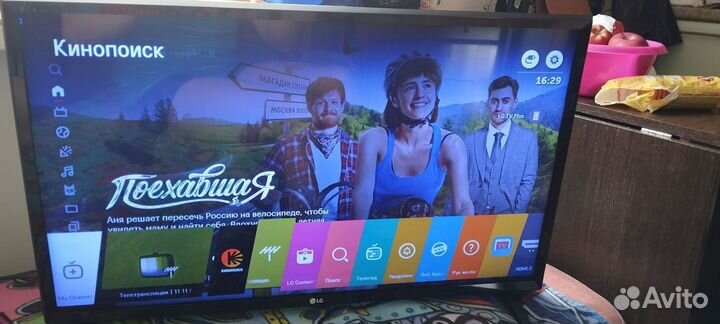 Телевизор SMART tv 32 бу