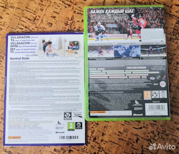 Игры на xbox 360 лицензия