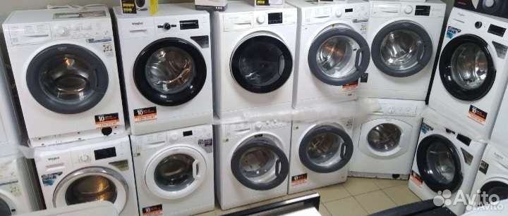Стиральная машины