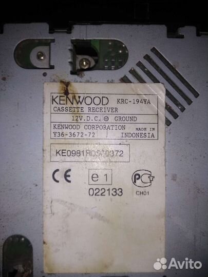 Магнитола kenwood