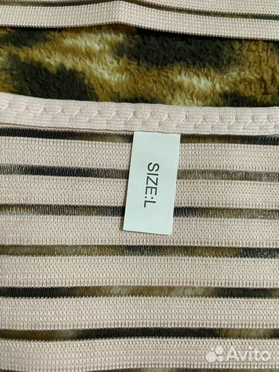 Бандаж для беременных и после родов