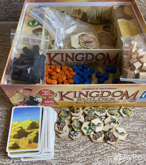 Тираны подземья. В пленке