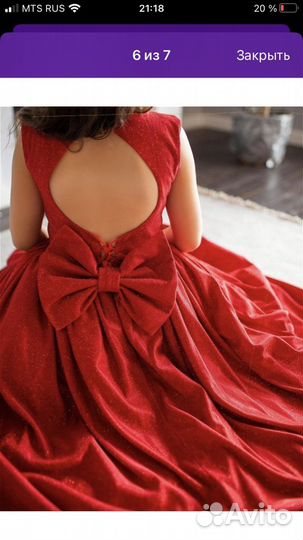 Платье для выпускного