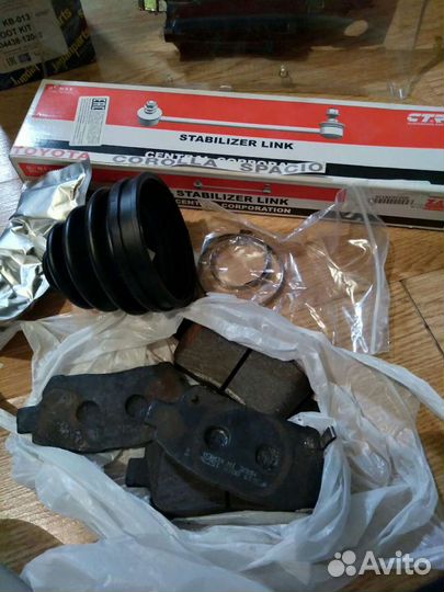 Колодки задние с косточками на спасио 2002 года