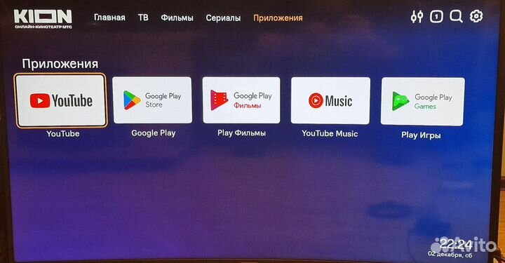 Оборудование МТС тв приставка(Android) + Роутер