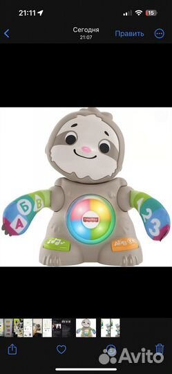 Трехколесный велосипед doona Liki Trike S5