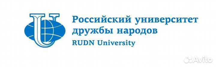 Экзамены (тестирование) по русскому языку
