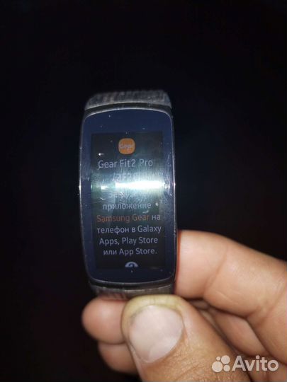 Samsung Gear fit 2 pro