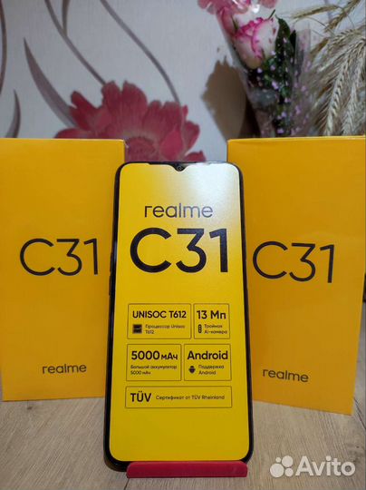 realme C31, 4/64 ГБ