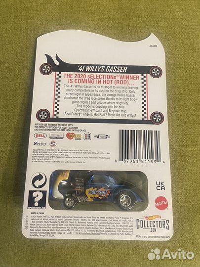 Hot wheels RLC 41 willys gasser