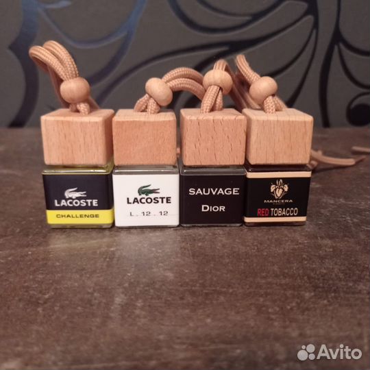 Вонючка в машину