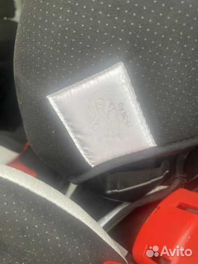 Автомобильное кресло