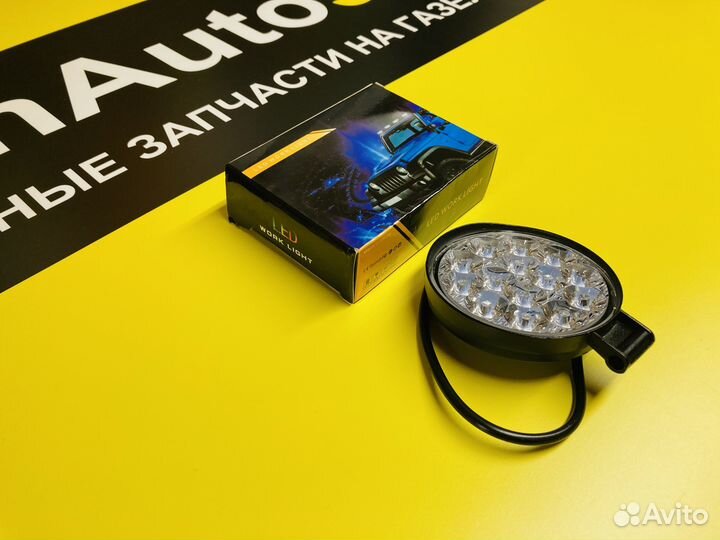 Птф диодные мини круглые