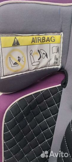 Детское автокресло Kruiz