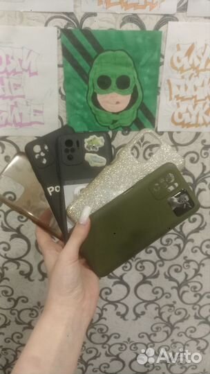 Xiaomi POCO M5s, 6/128 ГБ