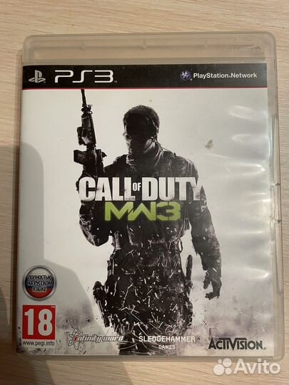 Call of duty mw3