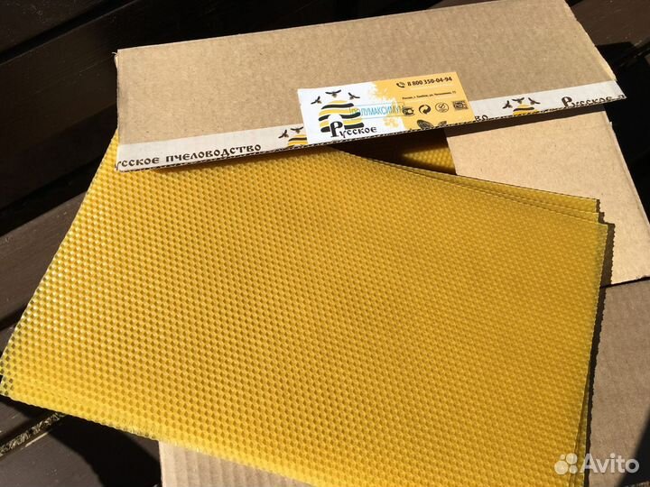 Вощина Полумаксимум Дадан ООО Русское пчеловодство