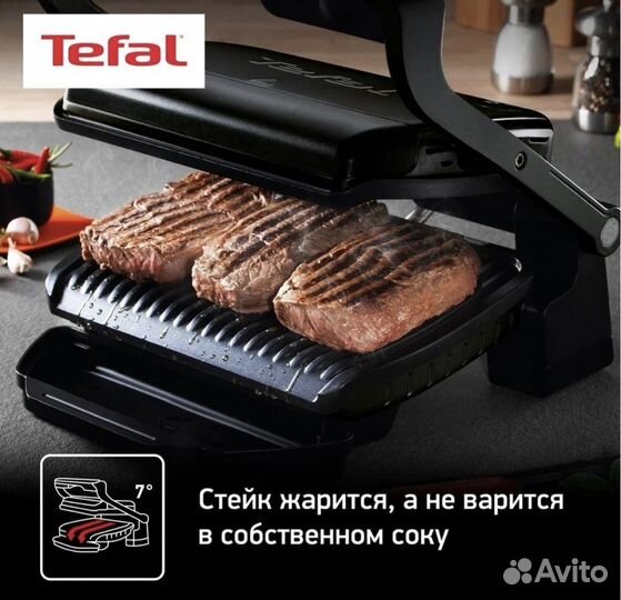 Электрогриль Tefal Optigrill& Bake GC714834