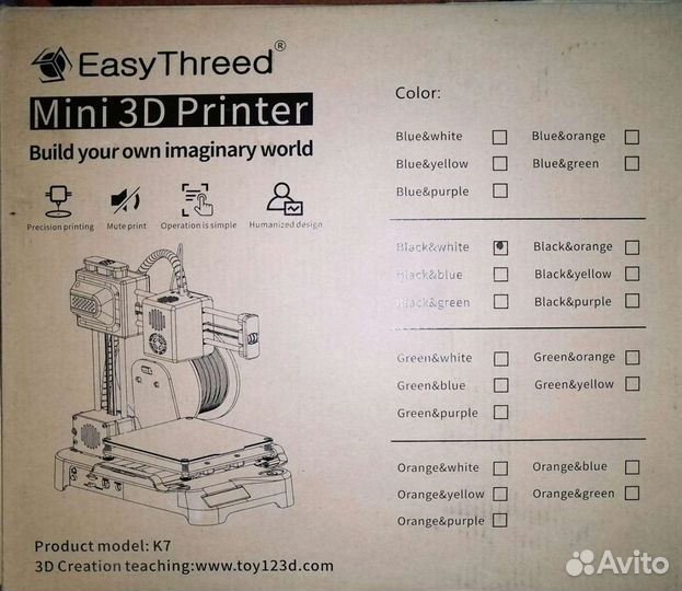 Мини 3D принтер easy threed