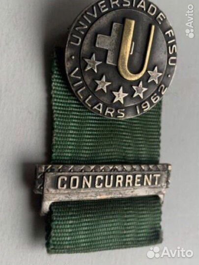 Значки СССР спортивные