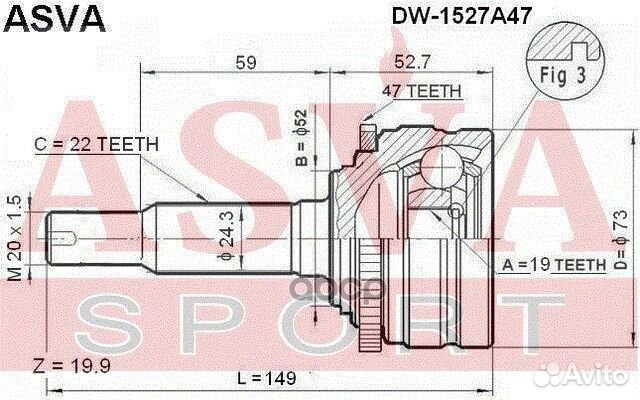 Шрус наружный 19 x 52 x 22 DW-152A47 asva