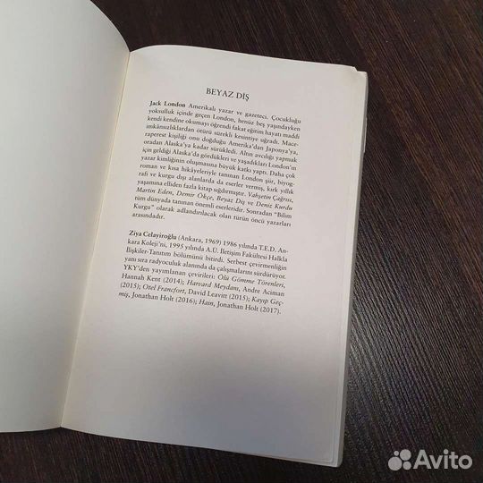 Белый Клык Джек Лондон на турецком / Beyaz Dis