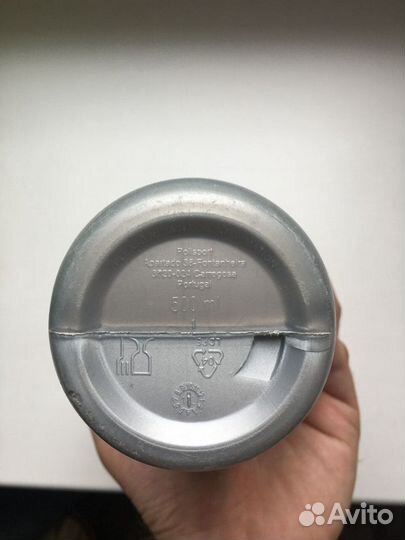 Фляга велосипедная AB-Pol-0,5l термо