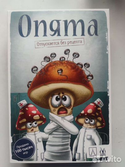 Настольная игра Опята