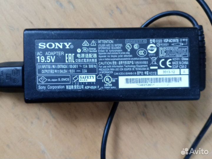 Sony svf153a1yv
