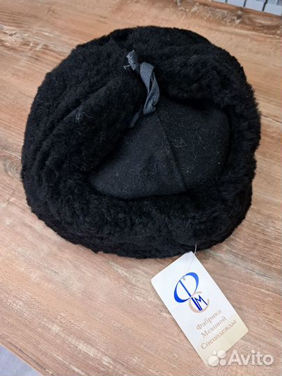 Шапка ушанка