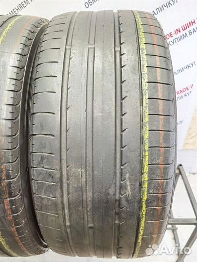 Yokohama Advan Sport A/S 275/45 R20 110Y