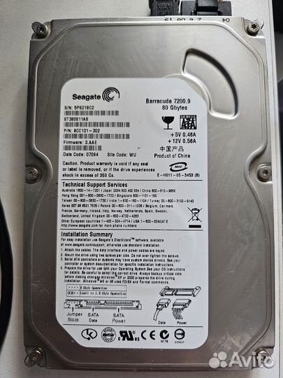 Жёсткий диск seagate barracuda 7200.9 80 gb