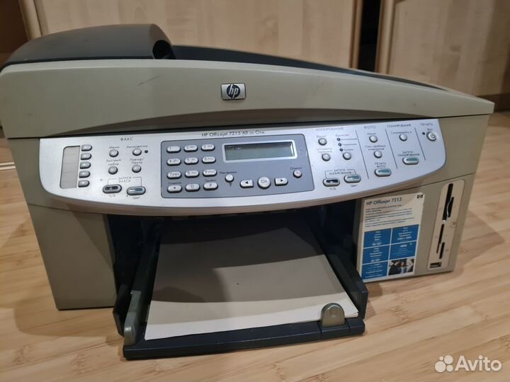 Принтер сканер копир canon