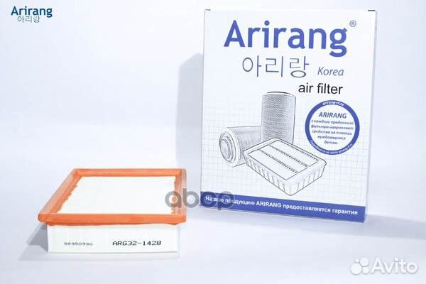 Фильтр воздушный chevrolet aveo/cobalt 11- ARG3