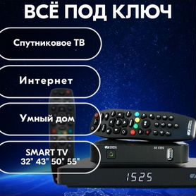 Tv приставка триколор