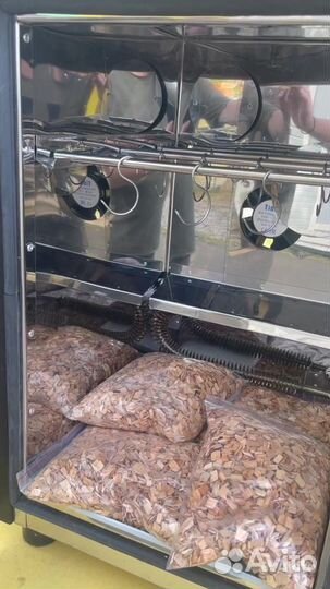 Коптильня 5 в 1