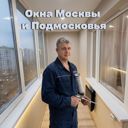 Московская область, Королёв, Дворцовая площадь