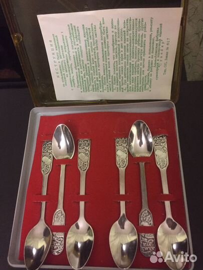 Набор ложек чайных