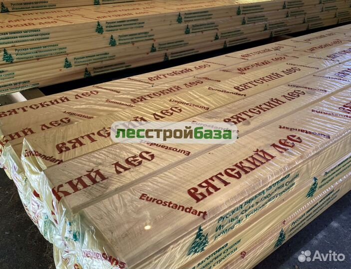 Имитация бруса