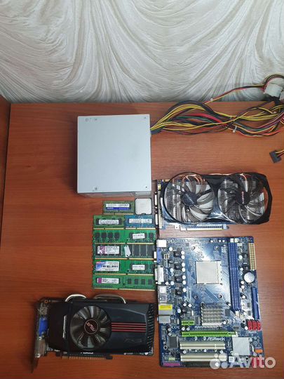 Разное пк железо