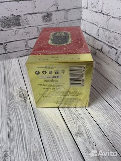 Attar collection Hayati