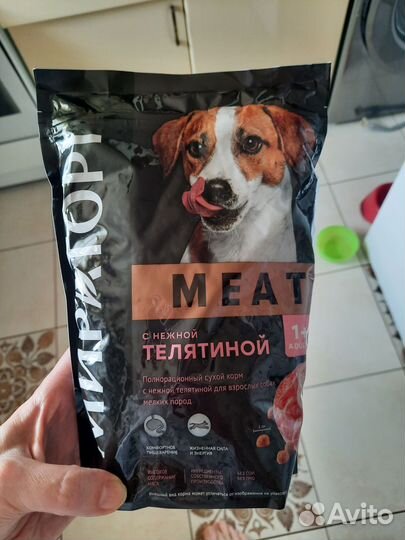 Корм для собак Мираторг